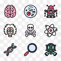 剪贴画计算机图标科学化学png图片.科学-空若网 剪贴画计算机图标科学化学png图片.科学-空若网