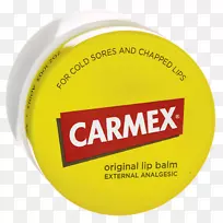 Carmex唇膏壶Carmex唇膏罐,0.25盎司-冷疮-空若网 Carmex唇膏壶Carmex唇膏罐,0.25盎司-冷疮-空若网