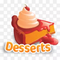 餐后甜点画餐-甜点餐车-空若网 餐后甜点画餐-甜点餐车-空若网