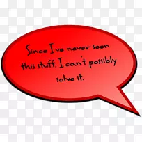 数学剪贴画情人节爱情学生标准考试-空若网 数学剪贴画情人节爱情学生标准考试-空若网