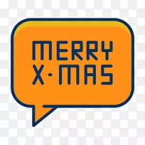 电脑图标剪辑艺术文字png图片演讲-生日短信泡沫快乐-空若网 电脑图标剪辑艺术文字png图片演讲-生日短信泡沫快乐-空若网