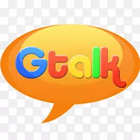 剪贴画电脑图标插图png图片橙色-橙色网站图标-空若网 剪贴画电脑图标插图png图片橙色-橙色网站图标-空若网