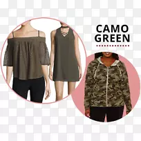 袖口肩部时尚衬衫产品-绿色丝绸卡米-空若网 袖口肩部时尚衬衫产品-绿色丝绸卡米-空若网