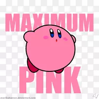 剪贴画,鼻子,品牌,快乐-鞭打奶油游戏-空若网 剪贴画,鼻子,品牌,快乐-鞭打奶油游戏-空若网