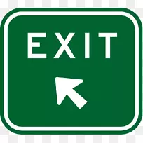 标牌标志交通标志品牌标志导盲区交通标志-空若网 标牌标志交通标志品牌标志导盲区交通标志-空若网