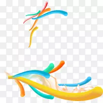 非常棒的剪贴画澳大利亚亚太在线广告-非常棒-空若网 非常棒的剪贴画澳大利亚亚太在线广告-非常棒-空若网