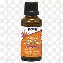 现在食品液体维他命d3额外强度的胆钙素国际单位-液体维生素e胶囊。-空若网 现在食品液体维他命d3额外强度的胆钙素国际单位-液体维生素e胶囊。-空若网