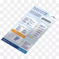 产品字体品牌短信.大数据信息图形-空若网 产品字体品牌短信.大数据信息图形-空若网