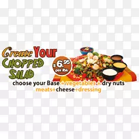 ��ʾ�õ�Ƭ��ʳƷ�Ʋ�������-ɳ�������-������