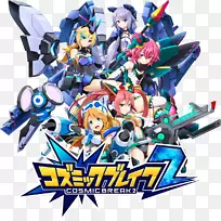 桌面壁纸动画卡通插图电脑-宇宙中断-空若网 桌面壁纸动画卡通插图电脑-宇宙中断-空若网