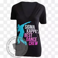 t恤袖颈字体珊瑚黑色西装背心-空若网 t恤袖颈字体珊瑚黑色西装背心-空若网