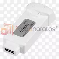 Yuneec国际锂聚合物电池Yuneec微风1150 mAh 2s脂电池交流适配器安培小时-Yuneec风箱-空若网 Yuneec国际锂聚合物电池Yuneec微风1150 mAh 2s脂电池交流适配器安培小时-Yuneec风箱-空若网