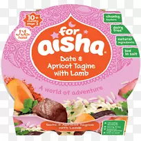 素食、婴儿食品、咖喱鸡、芦苇-羊肉-空若网 素食、婴儿食品、咖喱鸡、芦苇-羊肉-空若网