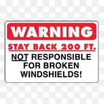 ���������߰�ȫƷ��-��ȫ��һ��������-������