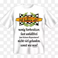 t恤生日礼物袖蓝-60格伯特斯塔格-空若网 t恤生日礼物袖蓝-60格伯特斯塔格-空若网