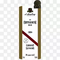 赤霞珠白品牌字体d‘arenberg-钟式胡椒鼻-空若网 赤霞珠白品牌字体d‘arenberg-钟式胡椒鼻-空若网