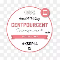 品牌字体徽标线短信-项目生活-空若网 品牌字体徽标线短信-项目生活-空若网