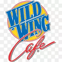 野生翼咖啡厅水牛翼餐厅剪贴画-沃尔玛盛大开幕-空若网 野生翼咖啡厅水牛翼餐厅剪贴画-沃尔玛盛大开幕-空若网