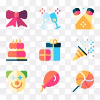 剪贴画电脑图标png图片图形方-物联网图标-空若网 剪贴画电脑图标png图片图形方-物联网图标-空若网