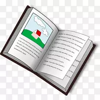 书籍剪贴画-书籍文本剪贴画-空若网 书籍剪贴画-书籍文本剪贴画-空若网