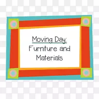 纸数学问题数学解决问题-日常目标-空若网 纸数学问题数学解决问题-日常目标-空若网