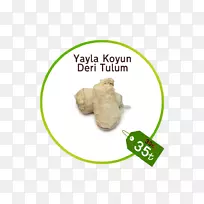 ��Ʒ���嶯��-������