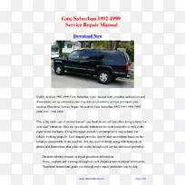1999 gmc�������ոܳ�������-�ֶ���-������