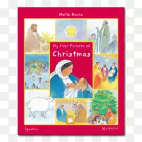 �ҵĵ�һ��ʥ��ֽ��Ƭ���������.��ʥ���ڹ��-ʥ����-������