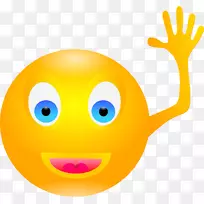 笑脸表情笑剪辑艺术-再见-空若网 笑脸表情笑剪辑艺术-再见-空若网
