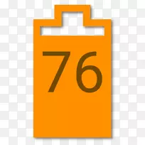android应用程序包moto e应用软件电动电池.电池百分比-空若网 android应用程序包moto e应用软件电动电池.电池百分比-空若网