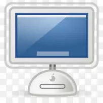 电脑监控电脑图标imac g4苹果原版imac-空若网 电脑监控电脑图标imac g4苹果原版imac-空若网