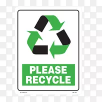 标志剪贴画线标牌-回收报价-空若网 标志剪贴画线标牌-回收报价-空若网