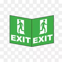 标志品牌产品设计字体-出口标志-空若网 标志品牌产品设计字体-出口标志-空若网