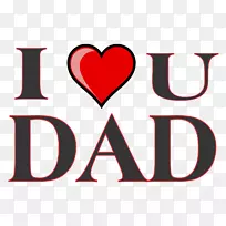 父亲节爱桌面壁纸-我爱你-空若网 父亲节爱桌面壁纸-我爱你-空若网