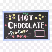 品牌标志-热巧克力标志-空若网 品牌标志-热巧克力标志-空若网