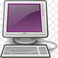 剪贴画电脑显示器电脑图标png图片沃尔玛紫色笔记本电脑-空若网 剪贴画电脑显示器电脑图标png图片沃尔玛紫色笔记本电脑-空若网