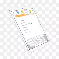 手机智能手机手持设备产品设计短信拼写词典-空若网 手机智能手机手持设备产品设计短信拼写词典-空若网