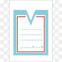 电脑图标免费剪贴画价格标签剪贴画-空若网 电脑图标免费剪贴画价格标签剪贴画-空若网