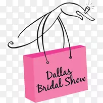 达拉斯新娘秀品牌剪贴画线粉色m-达拉斯新娘展-空若网 达拉斯新娘秀品牌剪贴画线粉色m-达拉斯新娘展-空若网