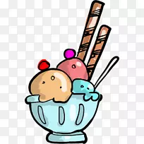 剪贴画图形免费内容绘图-香草冰淇淋-空若网 剪贴画图形免费内容绘图-香草冰淇淋-空若网