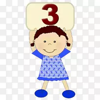 剪贴画数学插图教育数字-数学-空若网 剪贴画数学插图教育数字-数学-空若网