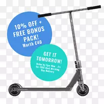 踢踏车产品设计-个性化夏季折扣-空若网 踢踏车产品设计-个性化夏季折扣-空若网