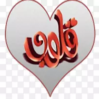 红心钻石koninkrijk android应用程序包纯经纬房剥皮清洗-空若网 红心钻石koninkrijk android应用程序包纯经纬房剥皮清洗-空若网