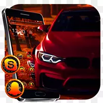 中型汽车保险杠跑车汽车-空若网 中型汽车保险杠跑车汽车-空若网