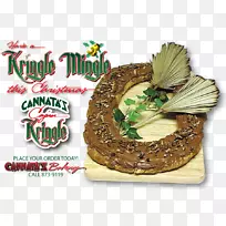 食品全麦糕点面粉卷-空若网 食品全麦糕点面粉卷-空若网