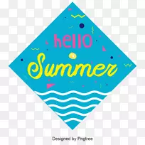 独特的行业认可澳大利亚pty有限公司TAFE nsw技术标志电工-标签元素-空若网 独特的行业认可澳大利亚pty有限公司TAFE nsw技术标志电工-标签元素-空若网