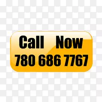 标志产品设计品牌字体-呼唤-空若网 标志产品设计品牌字体-呼唤-空若网