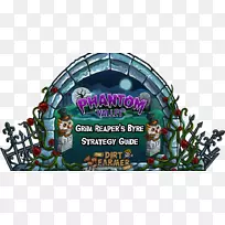 收割树农业-空若网 收割树农业-空若网