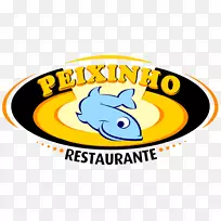 佩西尼奥餐厅,剪贴画,标志摄影-乌乌姆斯特-空若网 佩西尼奥餐厅,剪贴画,标志摄影-乌乌姆斯特-空若网