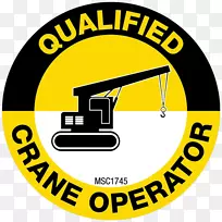 标志黄色品牌合格起重机操作员硬帽标志组织-符合人体工程学-空若网 标志黄色品牌合格起重机操作员硬帽标志组织-符合人体工程学-空若网